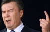 Янукович сам начал пугать Тимошенко отставкой