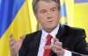 Ющенко не смог вылететь из Абу-Даби