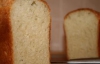 Українець у буханці білого хліба віз до Росії 1,3 кг ртуті