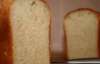 Украинец в буханке белого хлеба вез в Россию 1,3 кг ртути