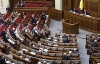 Рада попробует преодолеть вето Ющенко на эпидемический миллиард