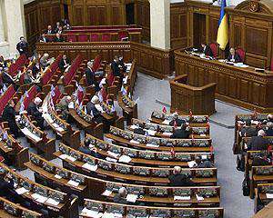 Рада попробует преодолеть вето Ющенко на эпидемический миллиард