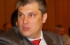 Депутат Верховной Рады Крыма побил футбольного арбитра