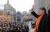 Ющенко соберет Майдан и не боится распространение эпидемии