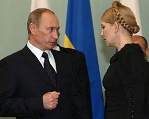 Тимошенко передумала говорити з Путіним про газ