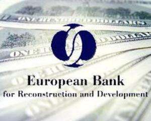 ЕБРР не дал денег Украине из-за отсутствия реформ