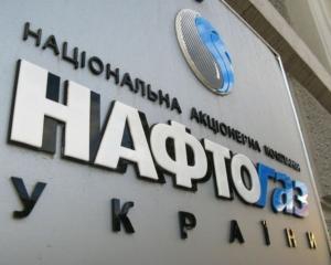 У &quot;Нафтогазі&quot; хочуть, щоб Тимошенко взяла розписку з Путіна