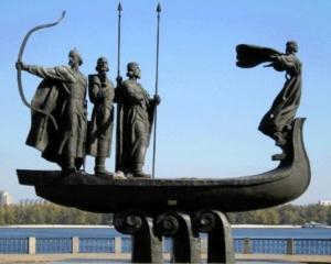Київ поділять на 4 історичні ареали