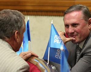 "Регіони" зібрали 173 підписи за відставку Тимошенко