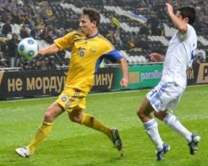 Найкращими в матчі з греками визнані Алієв та Кобін - Goal.com