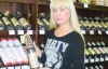 Бутылка крымского вина стоит 3916 гривен