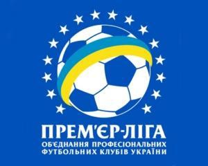 Премьер-лига объявила кандидатов на должность президента