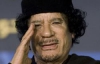 Муамар Каддафі запросив до себе 500 італійських красунь