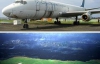 У Конго літак із сотнею пасажирів приземлився у лаву