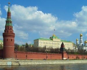 Россия обвинила Ющенко в политическом шантаже