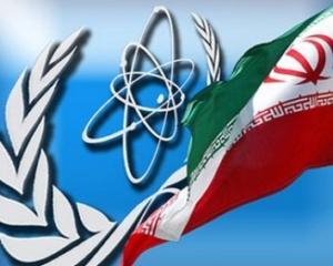 Інспектори МАГАТЕ вдруге відвідали іранський завод зі збагачення урану