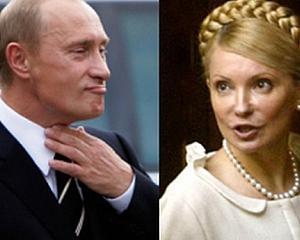 Путин похвалил Тимошенко и признал, что с ней сложно договориться
