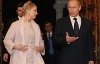 Путин рассмешил Тимошенко съеденным галстуком (ВИДЕО)