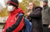 В Україні з"явилася перша область, яка не боїться грипу