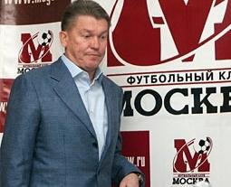 "Був упевнений, що Україна та Росія поїдуть на чемпіонат" - Блохін