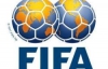 Сборная Украины потеряла два места в рейтинге ФИФА