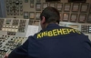 Київ на порозі енергетичної катастрофи
