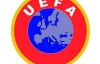 200 європейських футбольних матчів визнано договірними