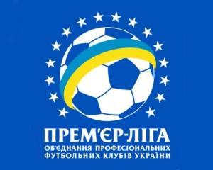 Анонс суботніх матчів української Прем"єр-ліги