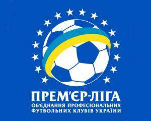 Анонс субботних матчей украинской Премьер-лиги