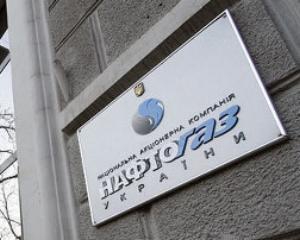 "Нафтогаз" сам порахує, скільки газу потрібно Україні