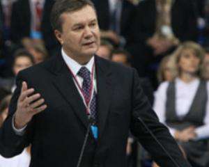 Янукович принимает участие в съезде Единой России