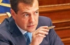 Медведев хочет модернизировать партию Путина