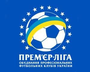 Премьер-лига Украины. Анонс матчей воскресенья, 22 ноября