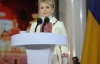 Людина, яка двічі сиділа у тюрмі, нагадала Тимошенко анекдот