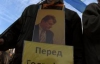 В День Свободы Ющенко был и предателем, и мучеником (ФОТО)