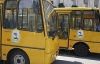На Львівщині в шкільний автобус врізався &quot;Форд&quot;: 4 загиблих