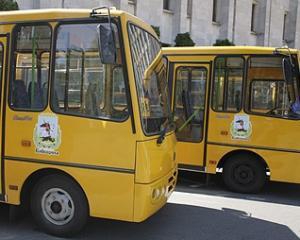 На Львовщине в школьный автобус врезался &amp;quot;Форд&amp;quot;: 4 погибших