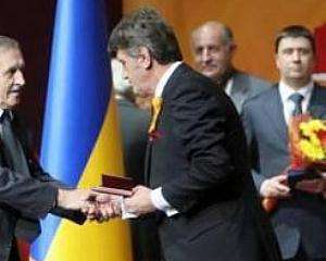 Ющенко нагородив вірних друзів орденами Ярослава Мудрого