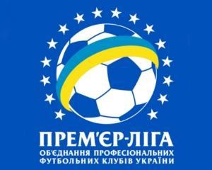 IMG покаже українську прем&quot;єр-лігу всьому світу