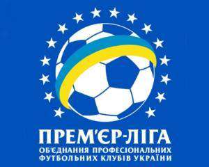 IMG покаже українську прем&quot;єр-лігу всьому світу