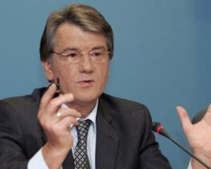 Ющенко пообещал &amp;quot;честно и прозрачно&amp;quot; определять размер зарплат