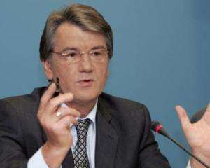Ющенко пообещал &amp;quot;честно и прозрачно&amp;quot; определять размер зарплат