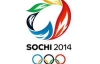 Блогер &quot;розсекретив&quot; логотип Олімпіади-2014