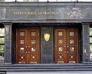 Генпрокуратура відмовилась порушувати справу проти Луценка