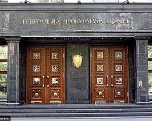 &amp;quot;Бютовца&amp;quot;, подозреваемого в педофилии, обвинили в подделке документов дела