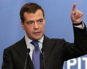 Грузия не верит заявлению Медведева про Абхазию и Южную Осетию