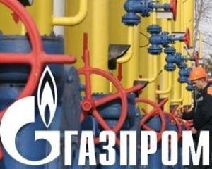 &amp;quot;Газпром&amp;quot; не будет штрафовать Украину