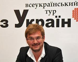 Пономарьов пояснив, чому кинув Ющенка і довірився Тимошенко