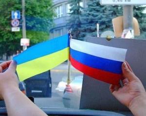 Двух российских ученых не пустили в Киев