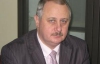 У Литвина допоможуть Тимошенко вибити грипозний мільярд